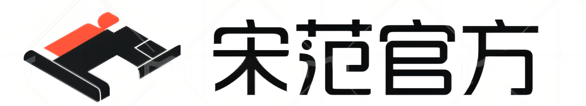 宋范科技 Logo